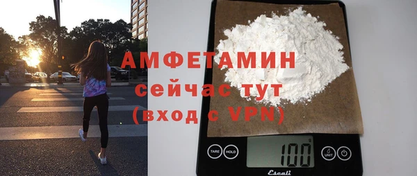 кокаин колумбия Богородск