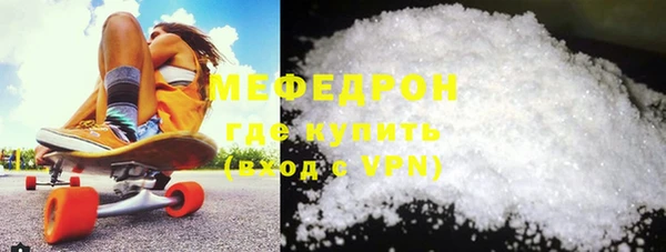 марки nbome Нефтекумск