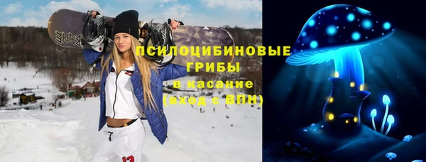 марки nbome Нефтекумск