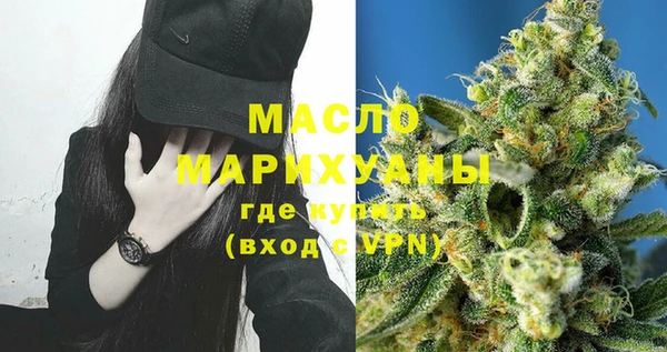стаф Богданович
