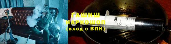 МДМА Беломорск