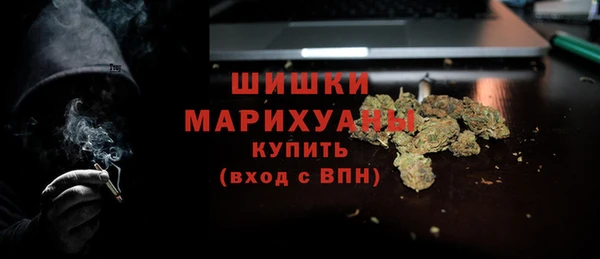 МДМА Беломорск