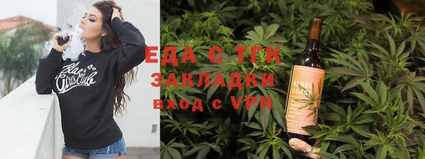 метадон Нефтегорск