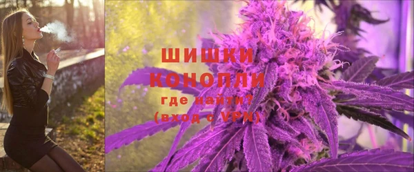 МДМА Беломорск