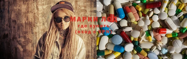 метадон Нефтегорск