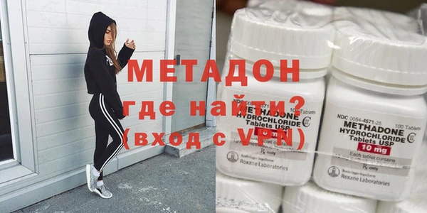 таблы Белоозёрский