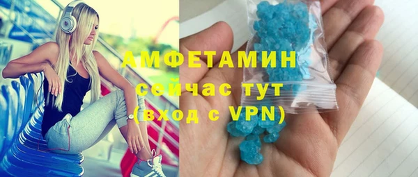 марки nbome Нефтекумск